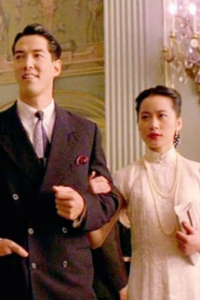 Joy Luck Club, The
